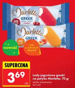 Biedronka Lody jogurtowe greckie na patyku Marletto brzoskwinia oferta