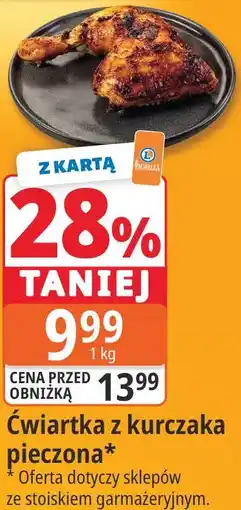 E.Leclerc Ćwiartka z kurczaka pieczona oferta