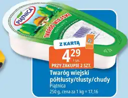 E.Leclerc Twaróg wiejski półtłusty/tłusty/chudy Piątnica oferta