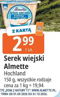 E.Leclerc Serek wiejski Almette Hochland oferta