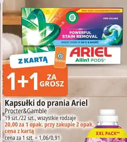 E.Leclerc Kapsułki do prania Ariel Procter&Gamble Allin1 PODS oferta
