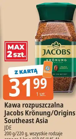 E.Leclerc Kawa rozpuszczalna Jacobs Krönung/Origins Southeast Asia JDE oferta