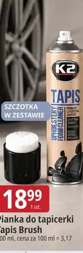 E.Leclerc Pianka do tapicerki Tapis Brush K2 oferta