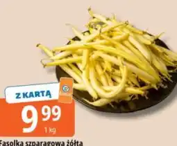 E.Leclerc Fasolka szparagowa żółta oferta
