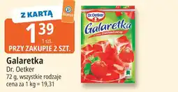 E.Leclerc Galaretka Dr Oetker Wszystkie rodzaje oferta