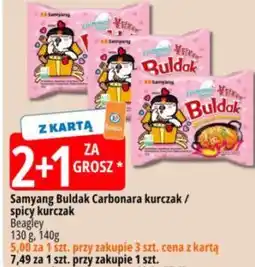 E.Leclerc Samyang Buldak Carbonara kurczak / spicy kurczak Beagley oferta