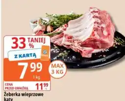 E.Leclerc Żeberka wieprzowe kąty oferta