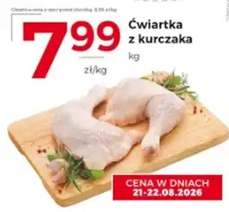 Frac Cwiartka z kurczaka oferta