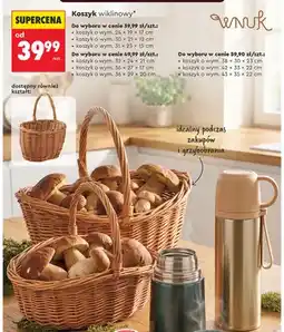 Biedronka Koszyk wiklinowy Smukee 24x19x17 cm oferta