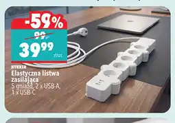 Biedronka Elastyczna listwa zasilająca Hykker oferta