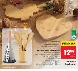 Biedronka Tarka z 3 rodzajami ostrzy Smukee oferta
