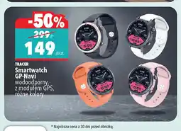 Biedronka Smartwatch Tracer GP-Navi oferta