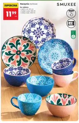 Biedronka Talerz Smukee śr. 20 cm oferta
