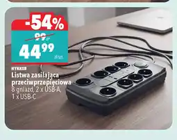 Biedronka Listwa zasilająca przeciwprzepięciowa Hykker oferta