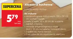 Biedronka Gąbki do mycia naczyń Smukee 3-pak oferta