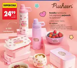 Biedronka Butelka termiczna Pusheen oferta