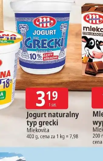 E.Leclerc Jogurt naturalny typ grecki Mlekovita oferta