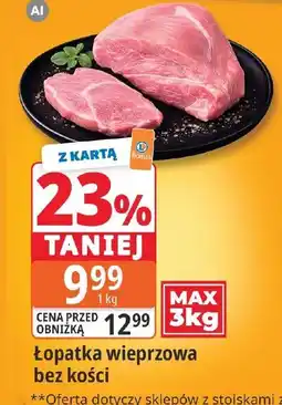 E.Leclerc Łopatka wieprzowa bez kości oferta