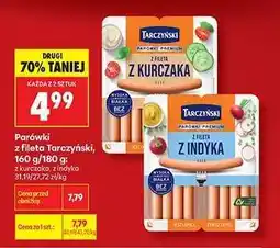 Biedronka Parówki z fileta Tarczyński oferta