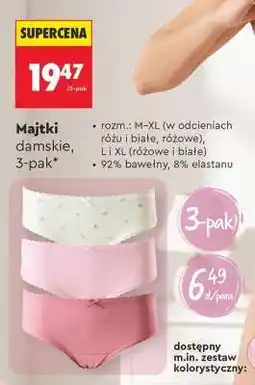 Biedronka Majtki damskie 3 pak oferta