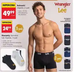 Biedronka Bokserki męskie , 2 pak oferta