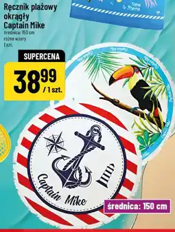 Polomarket Ręcznik plażowy okrągły Captain Mike oferta