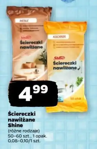 Ściereczki nawilżane Shine