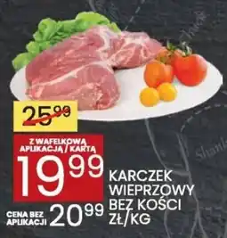 Wafelek Karczek wieprzowy bez kości oferta