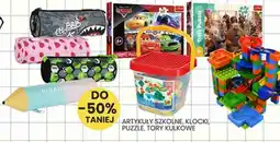 Wafelek ARTYKUŁY SZKOLNE, KLOCKI, PUZZLE, TORY KULKOWE oferta
