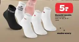 Netto Skarpetki damskie oferta
