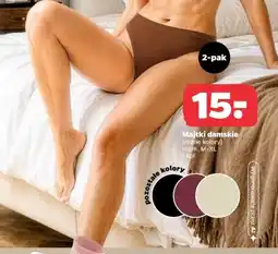 Netto Majtki damskie oferta