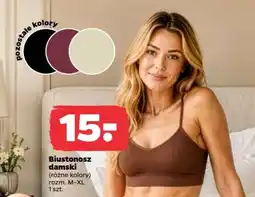 Netto Biustonosz damski oferta