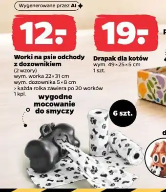 Worki na psie odchody z dozownikiem