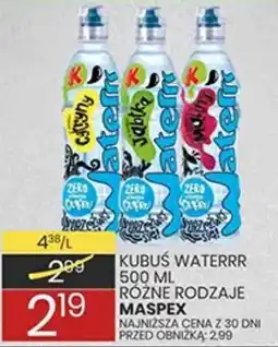 Wafelek Kubus Waterrr oferta