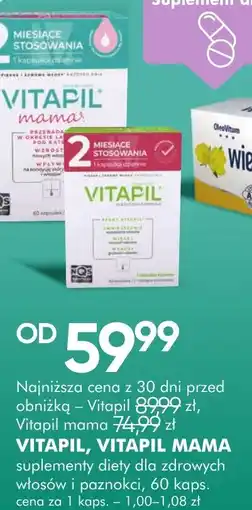 SuperPharm Vitapil, Vitapil Mama oferta