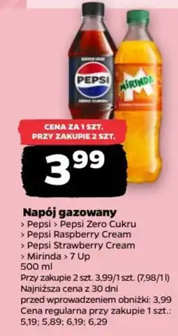 Netto Napój gazowany oferta