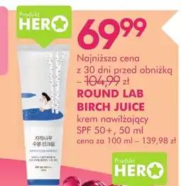 SuperPharm ROUND LAB BIRCH JUICE krem nawilżający SPF 50+ oferta
