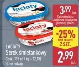 ALDI Serek śmietankowy Łaciate oferta