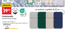 Biedronka Prześcieradło bawełniane jersey Smukee oferta