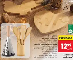 Biedronka Akcesoria kuchenne lub deski do krojenia i serwowania Smukee oferta
