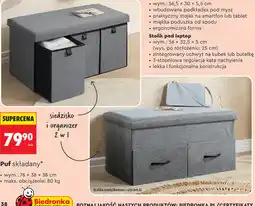 Biedronka Puf składany oferta