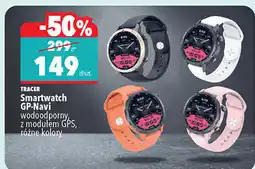 Biedronka TRACER Smartwatch GP-Navi wodoodporny z modułem GPS oferta