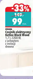 Biedronka Czajnik elektryczny Zeegma Ketlee Black Wood oferta