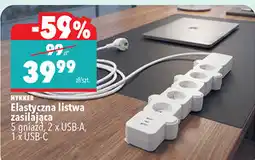 Biedronka HYKKER Elastyczna listwa zasilająca oferta