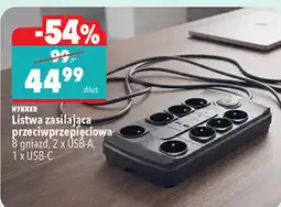Biedronka HYKKER Listwa zasilająca przeciwprzepięciowa oferta