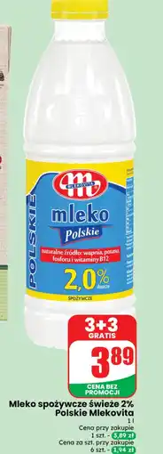 Dino Mleko Mlekovita oferta