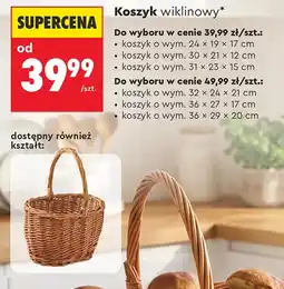 Biedronka Koszyk oferta