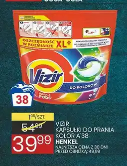 Wafelek Kapsułki do prania Vizir All-in-1 Pods Do Kolorów oferta