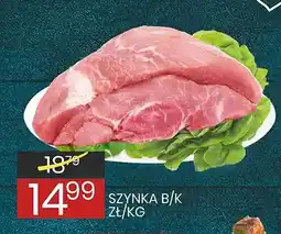 Wafelek Szynka wieprzowa bez kości oferta