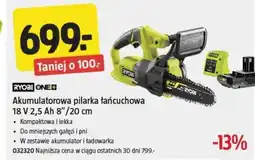 Jula Pilarka łańcuchowa Ryobi oferta